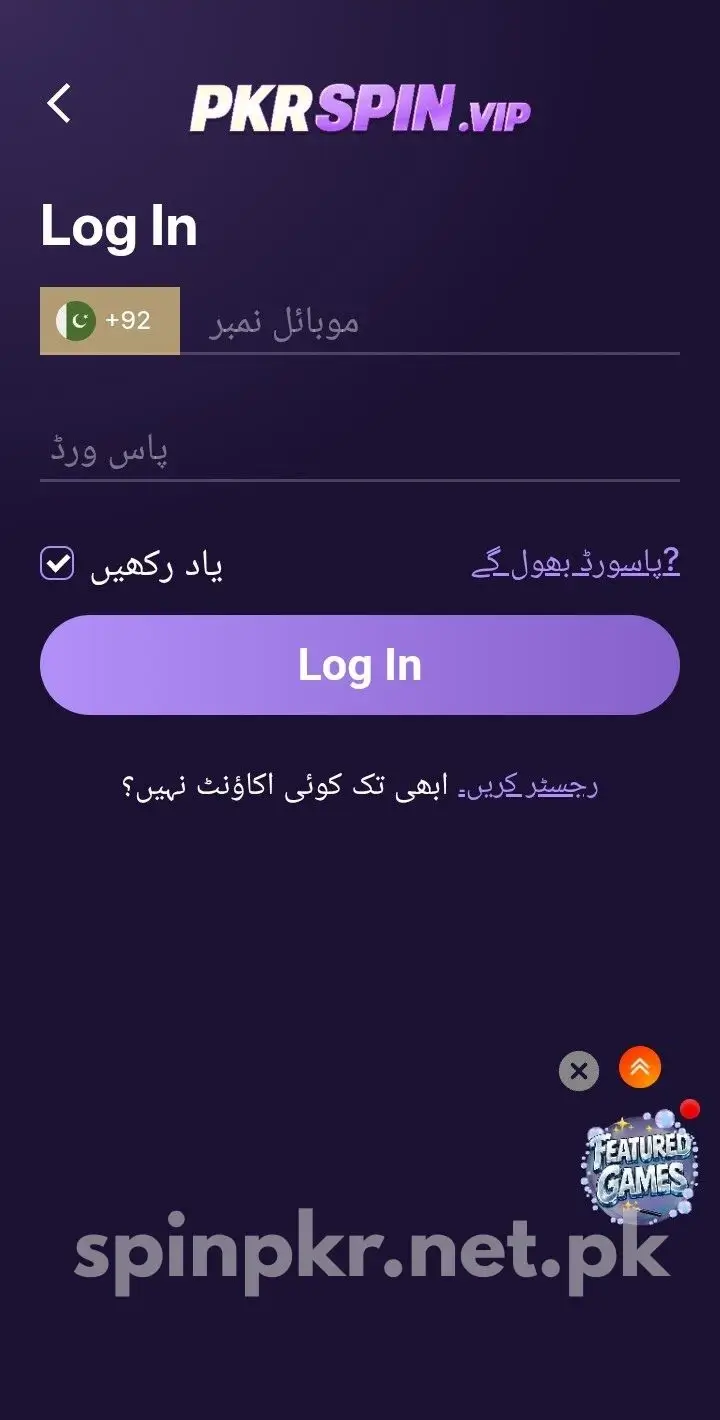 SpinPkr Game Login